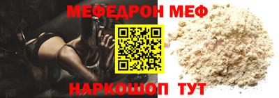 ПСИЛОЦИБИНОВЫЕ ГРИБЫ Ярославль