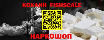 ПСИЛОЦИБИНОВЫЕ ГРИБЫ Ярославль
