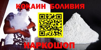 ПСИЛОЦИБИНОВЫЕ ГРИБЫ Ярославль