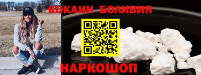 марки lsd Ярцево
