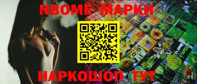 амфетамин Янаул