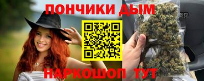амфетамин Янаул
