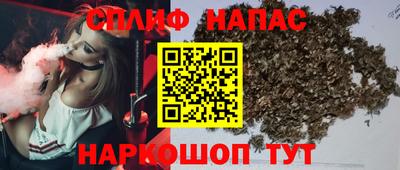 марки lsd Ярцево