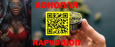ПСИЛОЦИБИНОВЫЕ ГРИБЫ Ярославль