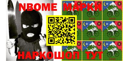 ПСИЛОЦИБИНОВЫЕ ГРИБЫ Ярославль