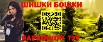 амфетамин Янаул