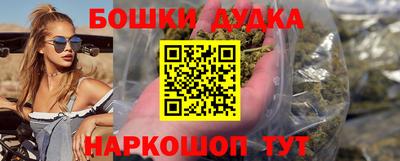 марки lsd Ярцево