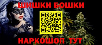 марки lsd Ангарск