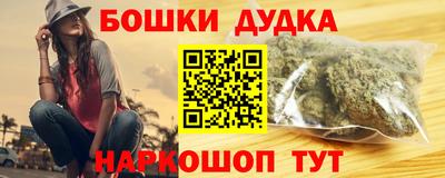 амфетамин Янаул