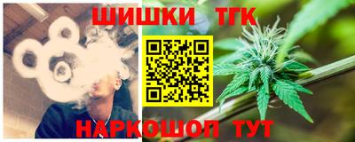 ПСИЛОЦИБИНОВЫЕ ГРИБЫ Ярославль