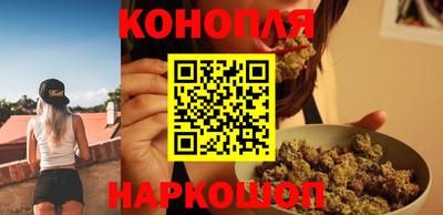 амфетамин Янаул