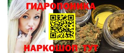 ALPHA-PVP Анапа