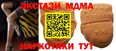 марки lsd Ярцево