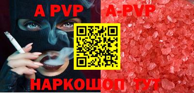 ПСИЛОЦИБИНОВЫЕ ГРИБЫ Ярославль