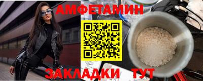 ПСИЛОЦИБИНОВЫЕ ГРИБЫ Ярославль