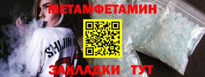 ПСИЛОЦИБИНОВЫЕ ГРИБЫ Ярославль