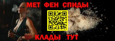 марки lsd Ярцево