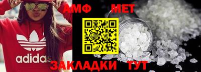 марки lsd Ярцево