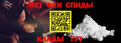 марки lsd Ярцево