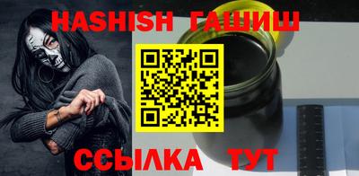 ПСИЛОЦИБИНОВЫЕ ГРИБЫ Ярославль