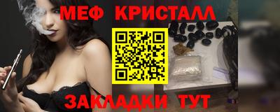 ПСИЛОЦИБИНОВЫЕ ГРИБЫ Ярославль