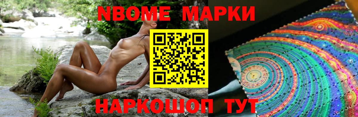 Лсд 25 экстази  Вход с VPN  LSD-25 экстази кислота  Рязань  ЛСД экстази ecstasy 